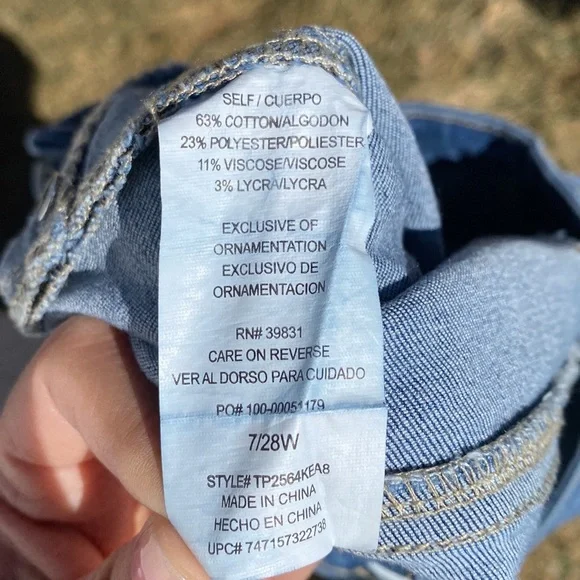 Jolt Jeans - Picture 5 of 5